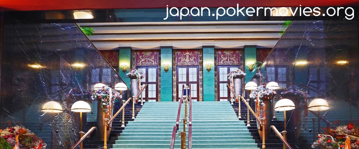 japan.pokermovies.org